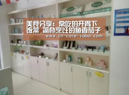 亚博