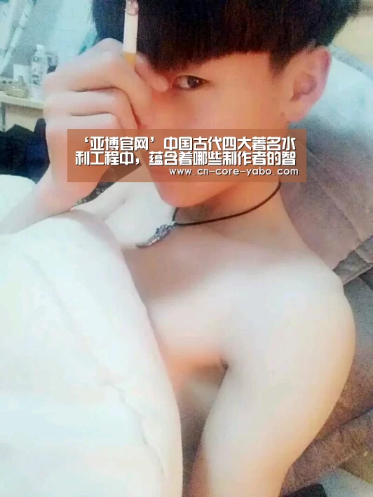 亚博网站