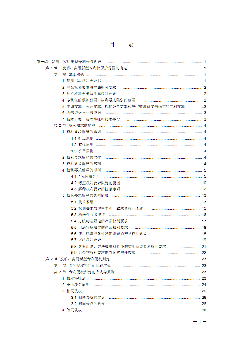 亚博体育