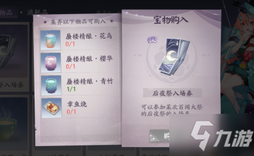 亚博网站