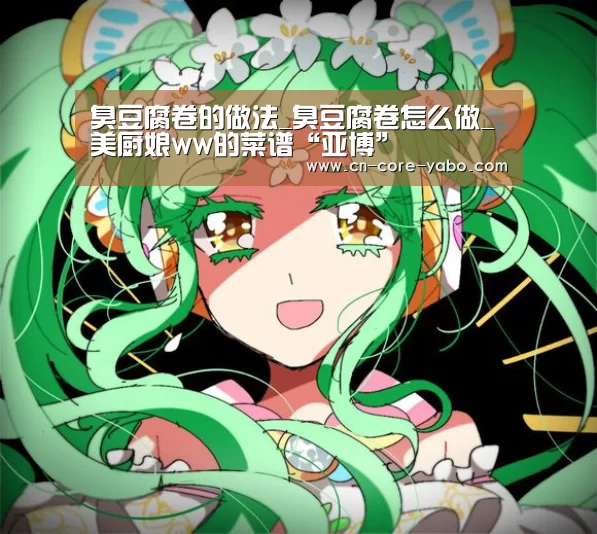亚博网站